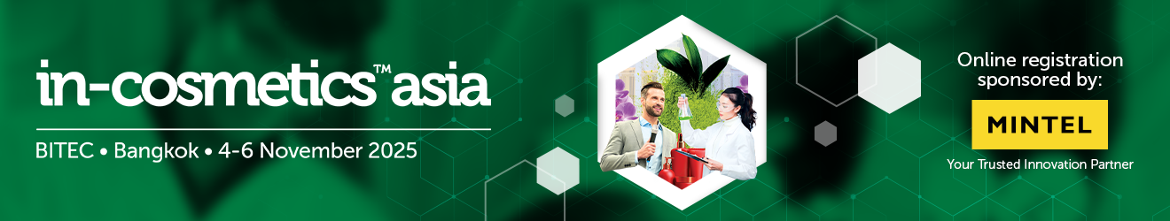 in-cosmetics Asia